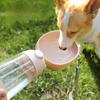 Tragbare Haustier-Wasserflasche Hundewassernapf für Spaziergänge Reisen Leichter Kunststoff Einfaches Design Outdoor Wandern Unverzichtbares Zubehör