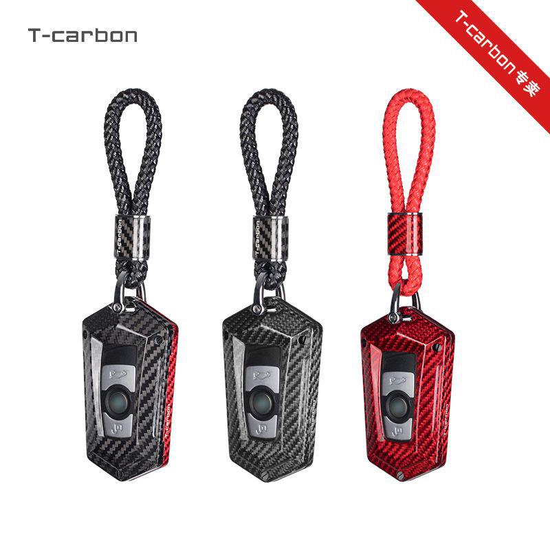 Carbon Fiber Key Case for BMW 1-7 Series 320lim