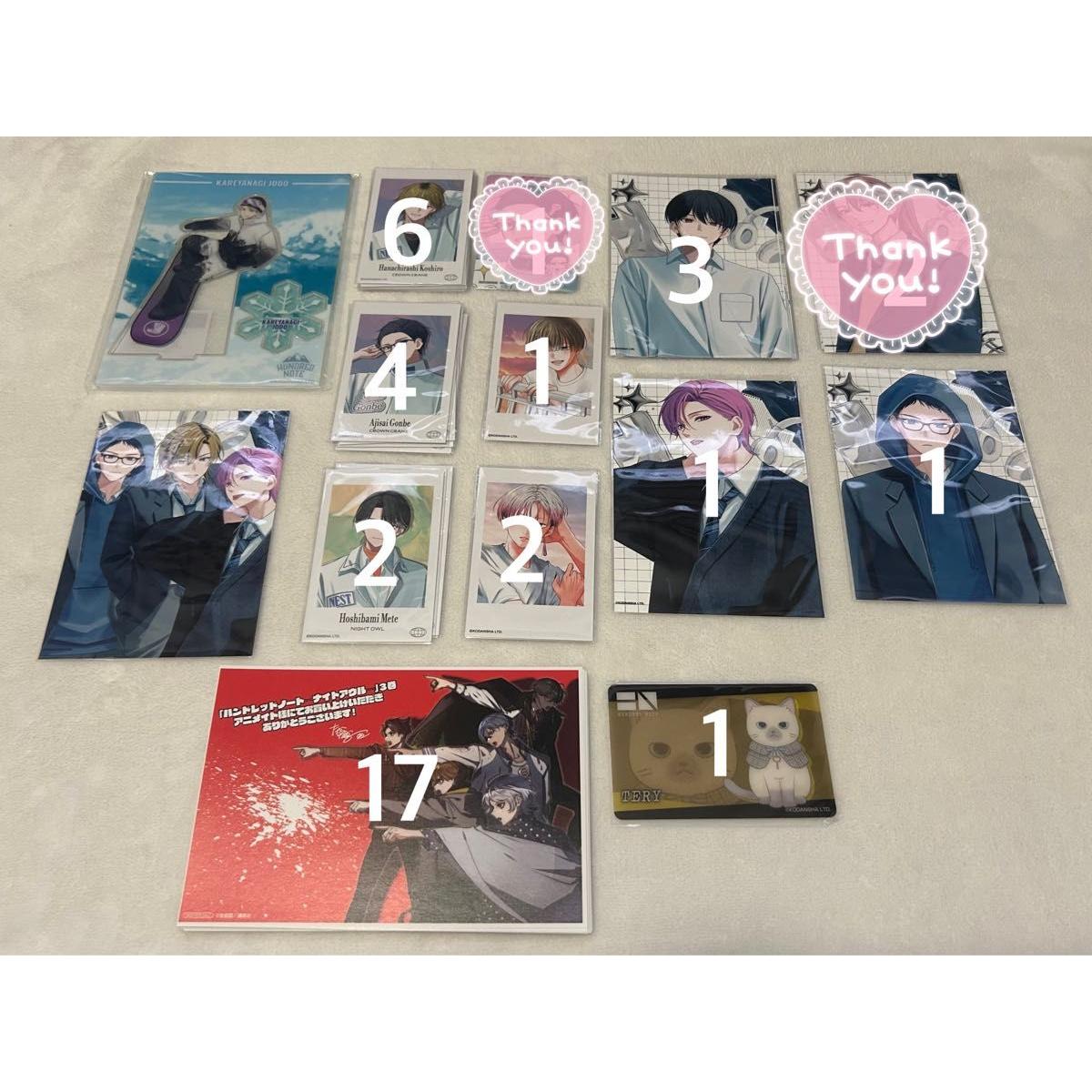 Used Hundred Note Acrylic Stand Bromide Bonus Card Bulk Sale