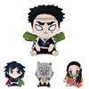 17cm Demon Slayer Xmas Gifts Plush Toys Set Nezuko Tanjiro Giyuu Inosuke Zenitsu