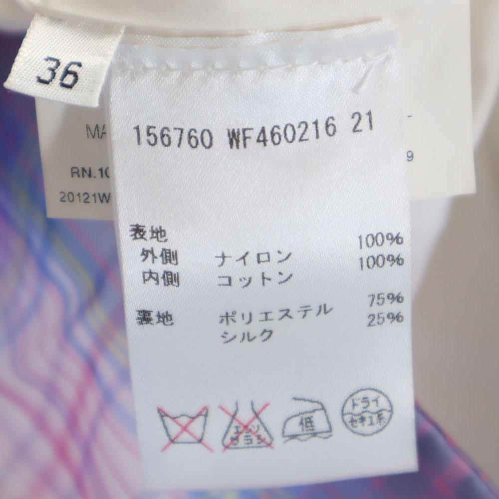 unused JIL SANDER made in Italy Check Pattern tailored jacket 36 Purple Women Used