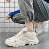 Sportschuhe Herren Casual Mesh Dad Trendschuhe Herrenschuhe Frühling Neu Weiße Schuhe Herrenstil