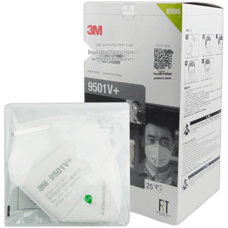 3M KN95 Valved Respirator 9501V Standard