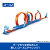 Hot Wheels Triple Loop Playset with 1 Mini Car, Vehicle Toy Playset, Ages 4 and Up, Orange, JDW39