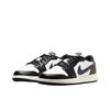 Jordan Air Jordan 1 Retro Low OG "Mocha" CZ0858-102 Children's Shoes