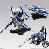 FW GUNDAM CONVERGE EX04 MSZ-006 C1[Bst] Zeta Plus (ver.BLUE) 1 Piece (candy Toygum)
