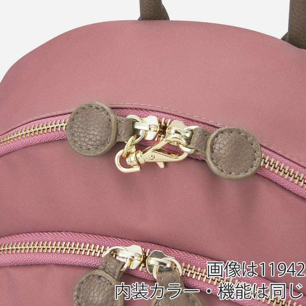 Kanana Project Backpack PJ-17 15L No.11943 with Pocket and Pouch