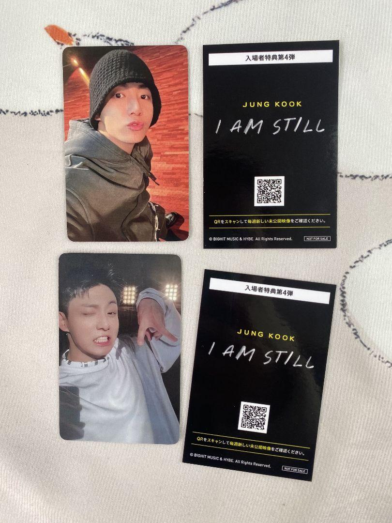 

[USED] BTS Jungkook I AM STILL 4th movie limited edition trading cards 2 pieces