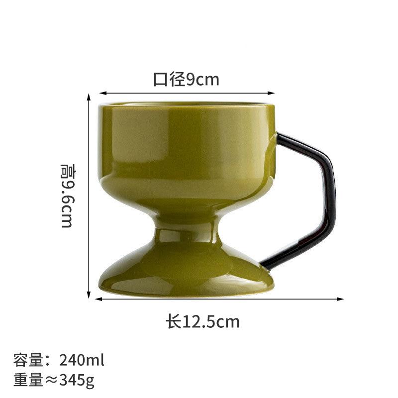 

Ceramic Mug Girls 2024 Design Office Coffee Cup Home Drinking Water Breakfast Cup 240ml