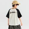 Boys' Cool-Touch Cotton Short Sleeve T-Shirt