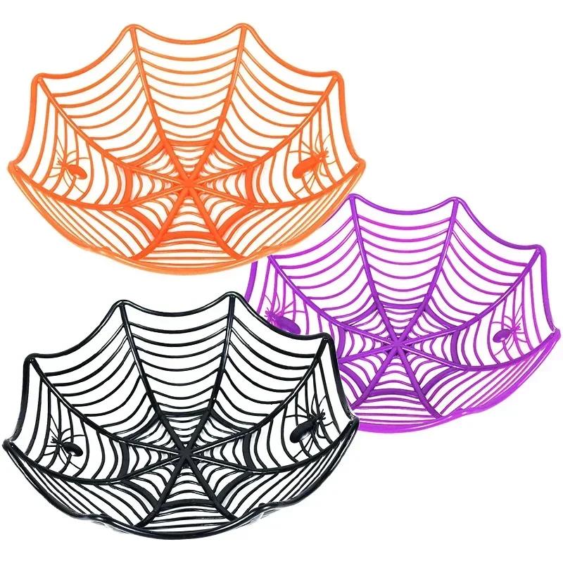 Halloween Schwarze Spinnennetz-Schüssel, Obstteller, Süßigkeiten- und Kekskorb, Trick oder Treat, Halloween-Party-Dekoration, Zubehör, Kindergeschenk