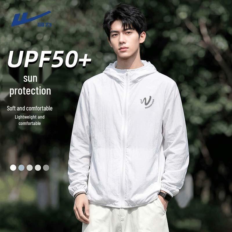 Warrior Men's UPF50+ Ice Silk Cooling Sun Protection Jacket