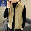Men's Fall Fleece-Lined Thermal Vest