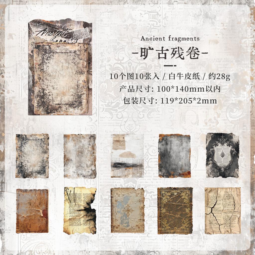 6 Style/10pc The Rust Seal Is Eroded Series Stickable Material Paper Vintage Junk Journal Scrapbooking Collage Decorative Papers