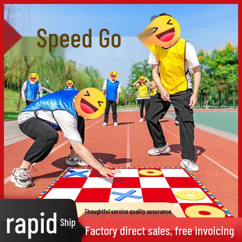 Portable Rapid Gobang Game Set