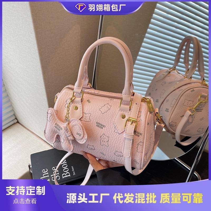 High-end Niche Bag Women's Summer New Fashion Messenger Bag Casual Portable Pillow Bag