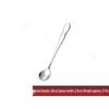 26cm Stainless Steel Gourd Handle Oil and Soup Ladle with Pointed and Round Tips