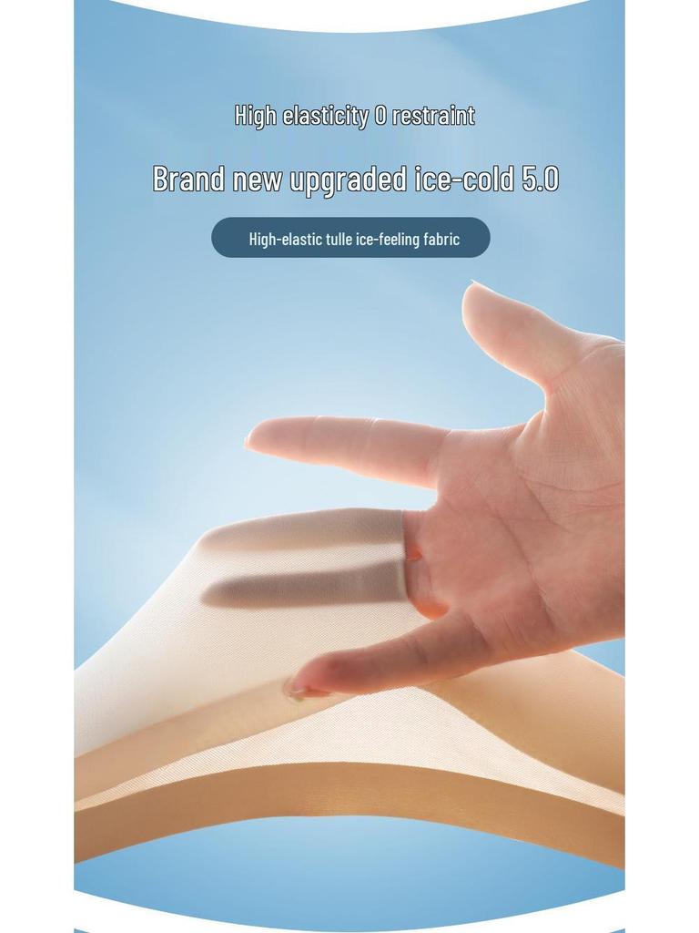 Women's Seamless Ultra-Thin Sports Bra: Enhances Small Bust, Minimizes Larger Bust for a Sleek Look