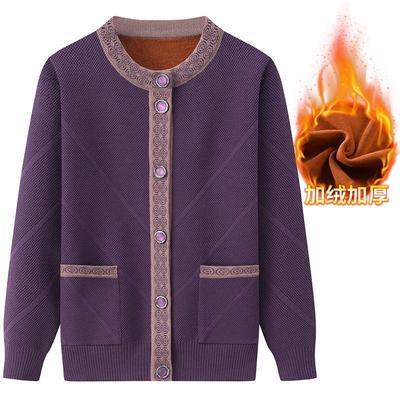Middle-aged Elderly Female Grandma Coat Plus Velvet Loose Knitted Cardigan Autumn and Winter Thickened Mother Sweater