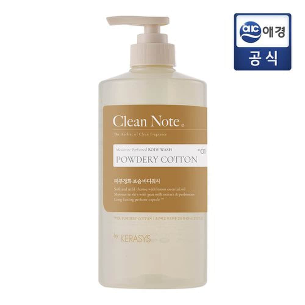 

KERASYS Clean Note Body Wash Powdery Scent 800ml x 1