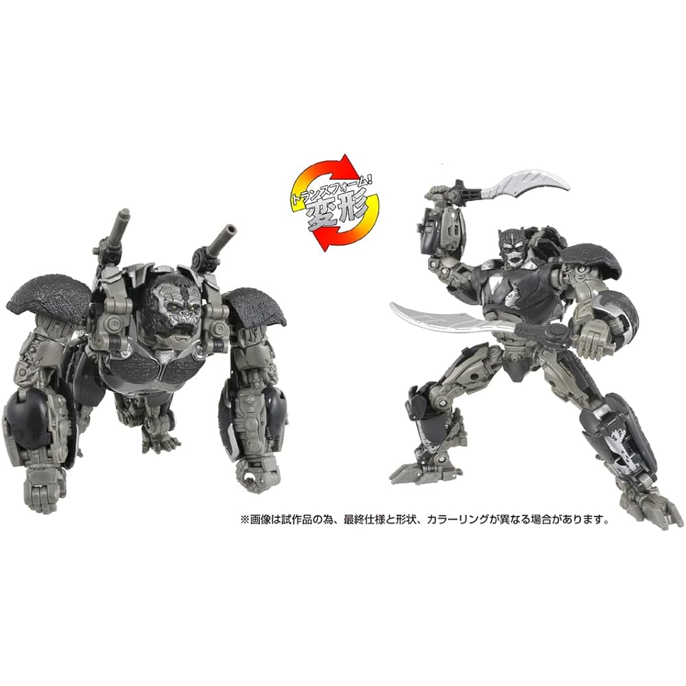 Takara Tomy Transformers SS-118 Optimus Primal Action Figure Collectible Toy