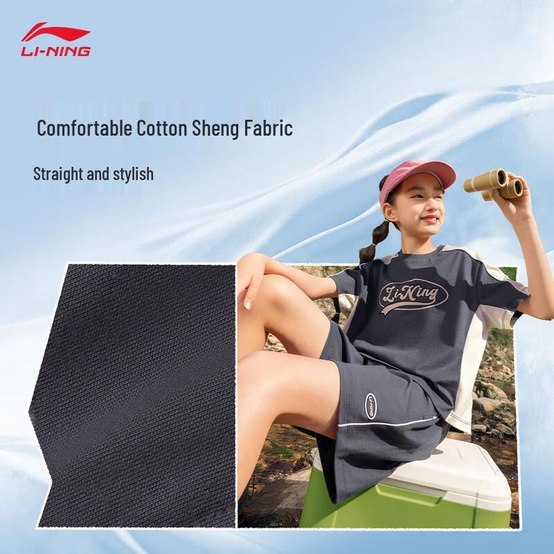 Li-Ning Girls  Casual Short Sleeve & Shorts Set