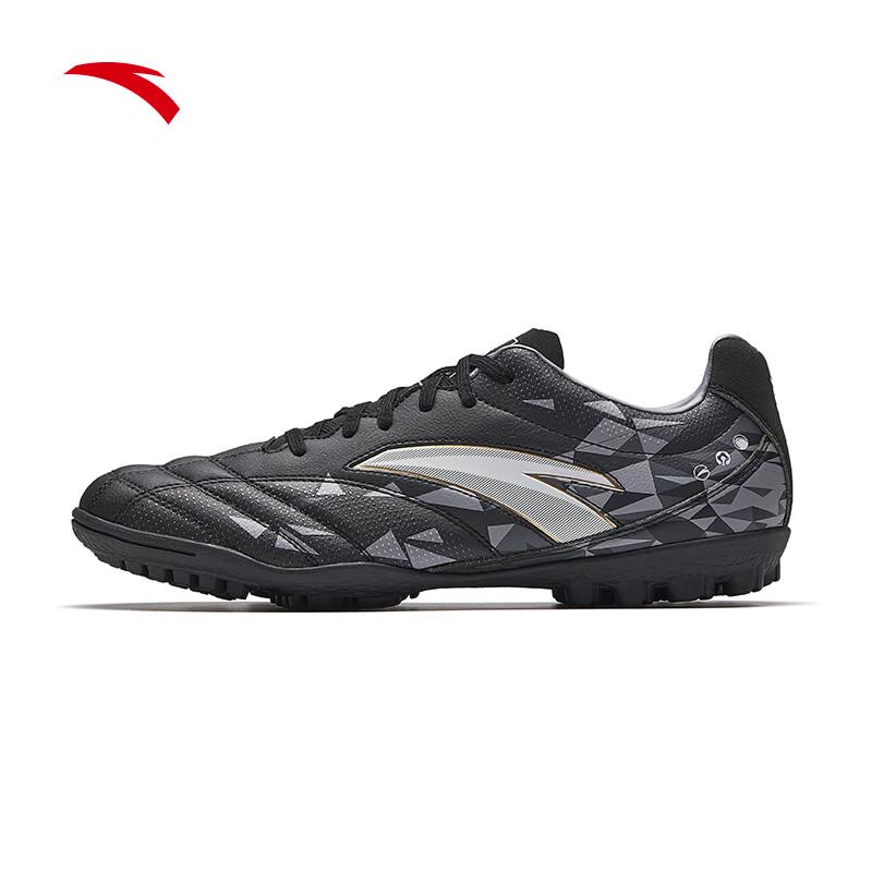 Anta Men's Streetball/Football Training Shoes