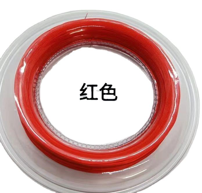Economical Bulk 200M 28-30 Lbs Durable Nylon Badminton String for Coaches Badminton String