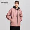 Mark Fairwhale Men's Hooded Faux Leather Look Jacket