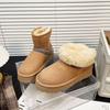 Keep Warm And! Can Be Worn Twice! Thick-soled Heightening Plush Cotton Boots, Fur Integrated Non-slip Snow Boots Tide