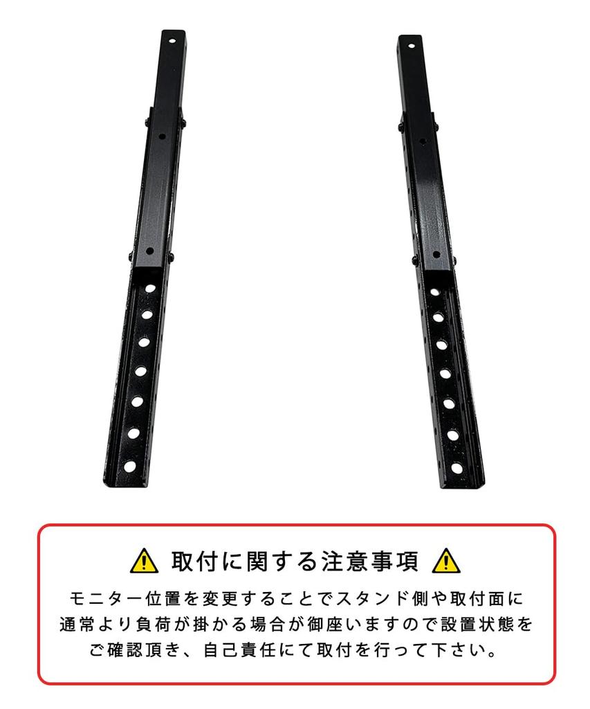 Nagao Seisakusho NB-VS2020-SLIDE Medium Monitor Positioning Bracket 2020, Adjustable In 20mm Increments, VESA Compatible