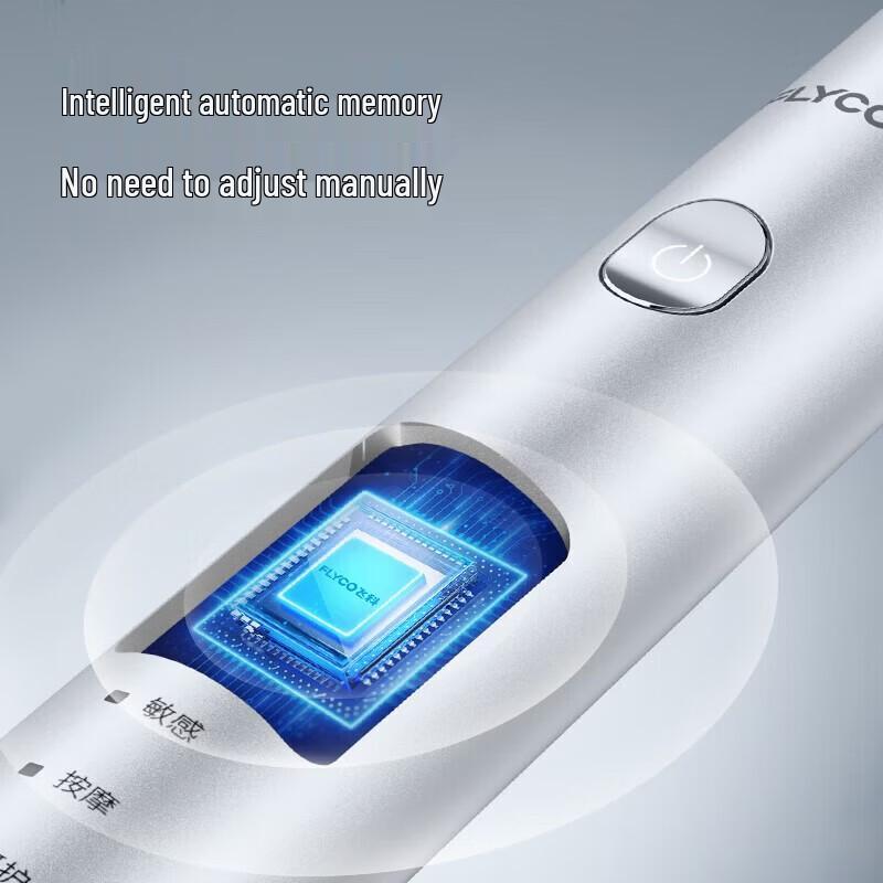Flyco FT7205 Smart Sonic Electric Toothbrush CN Plug (adapter Included)