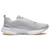 Li Ning YueYing Element Slip Resistant Low Top Running Shoes Men's Gray ARHT007-3