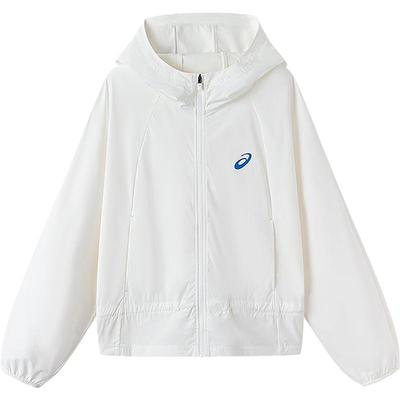 Vêtements d'extérieur (Filles à partir de 4 ans) – Vestes