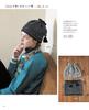 Crochet Aran Knit Hat (Applemints)
