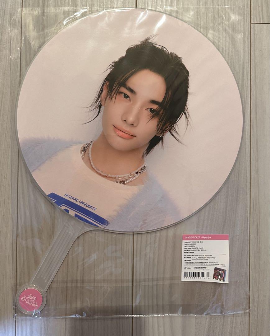 

[USED] Stray Kids Sukizu Soulcon Fan Hyunjin