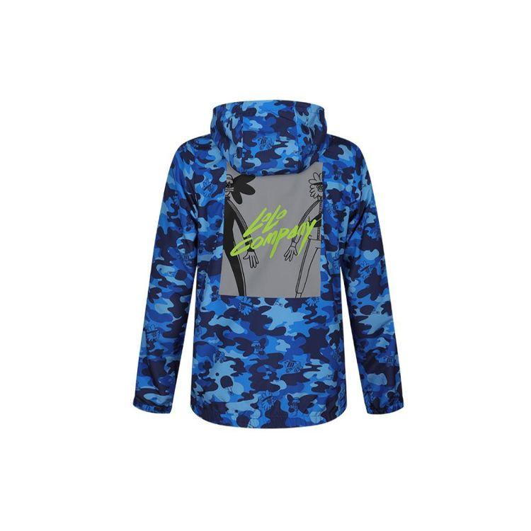 Adidas Neo Radio Windbreaker With Camouflage Hood Men Outerwear Collegiate-Navy FU3596