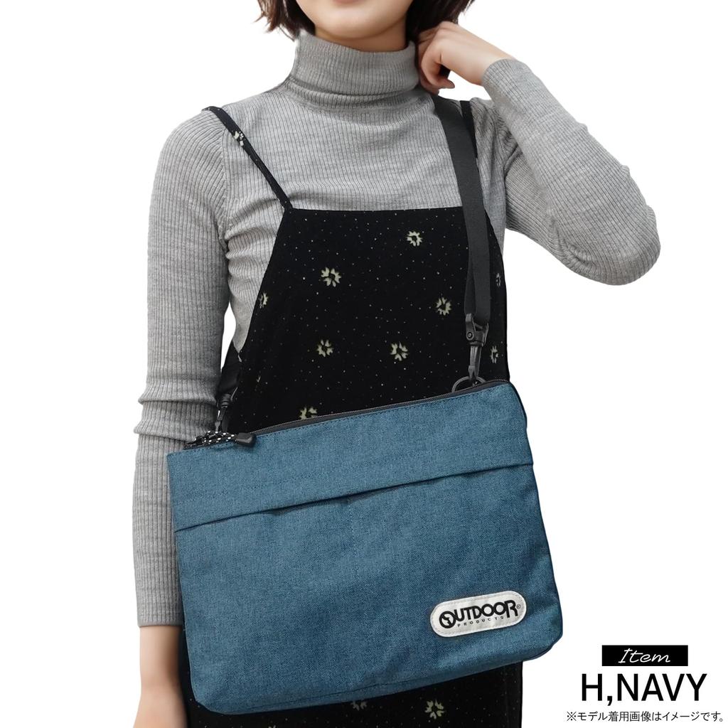 Outdoor Products Solid Square Sacoche, B5 Capacity, with Organizer, 2-Way, Large, Crossbody