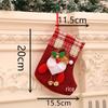Christmas Small Sock Ornaments Set
