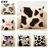 Cow Print Cushion Cover Household Decoration Linen Sofa Cushion Cover: Skin-Friendly & Breathable with Invisible Zipper