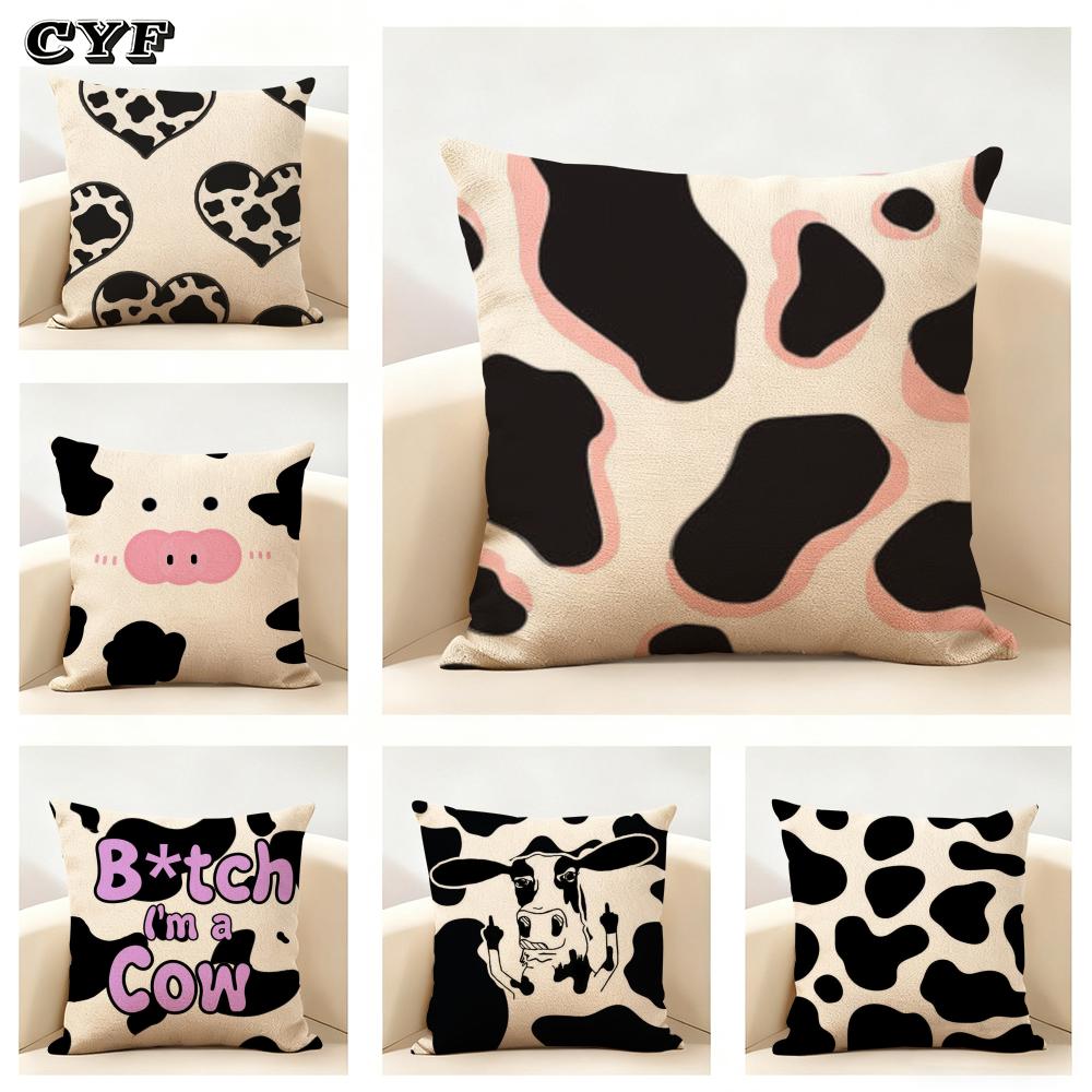 Cow Print Cushion Cover Household Decoration Linen Sofa Cushion Cover: Skin-Friendly & Breathable with Invisible Zipper