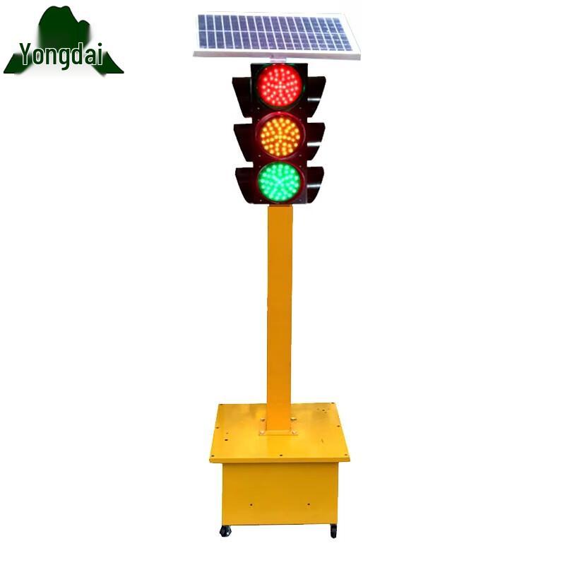 Yongdai Solar Mobile Traffic Signal Light