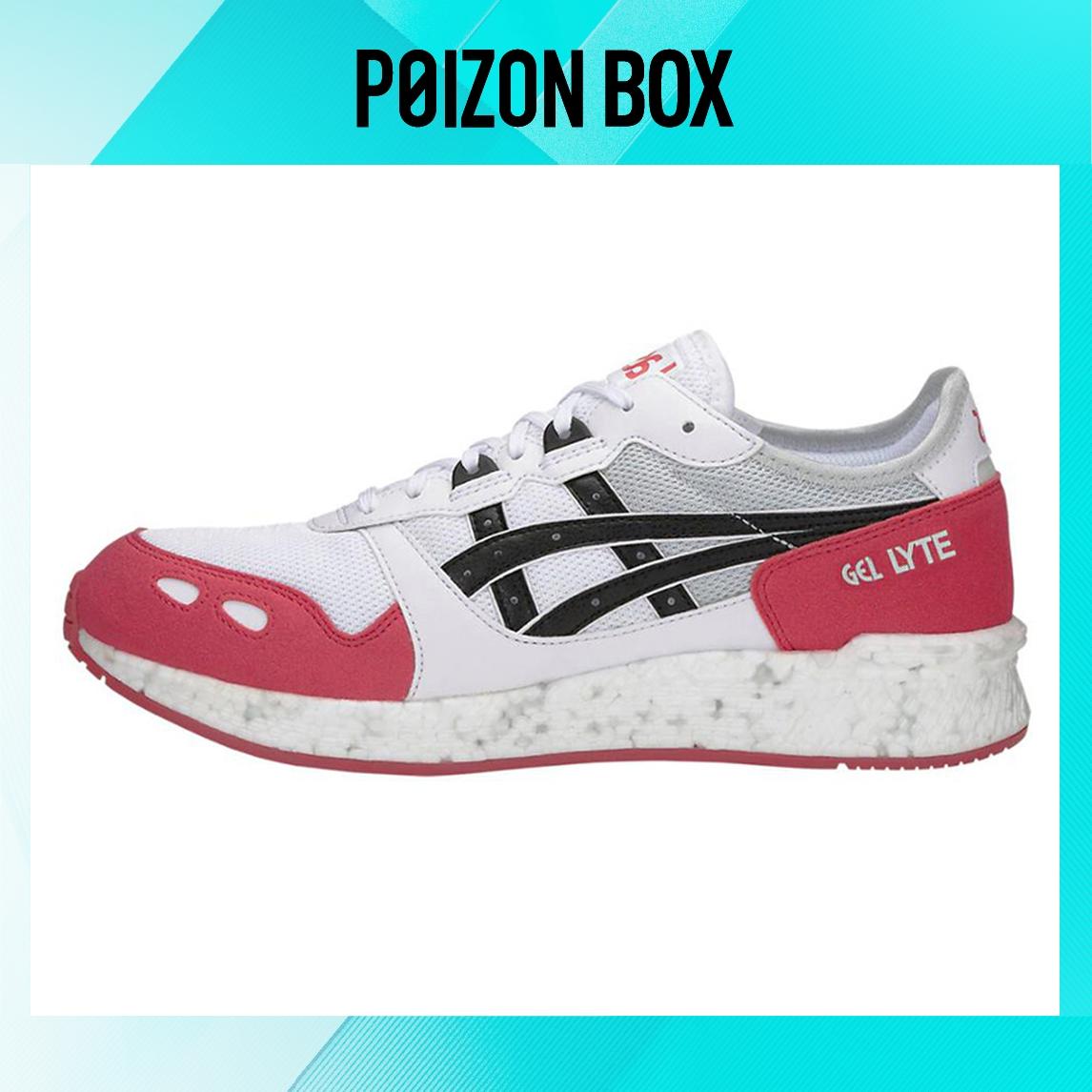 

кроссовки Asics Hypergel Life Casual Shoes Unisex 1191A017-100