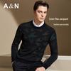 Antonio Men's 100% Wool Jacquard Thickened Knitted Sweater