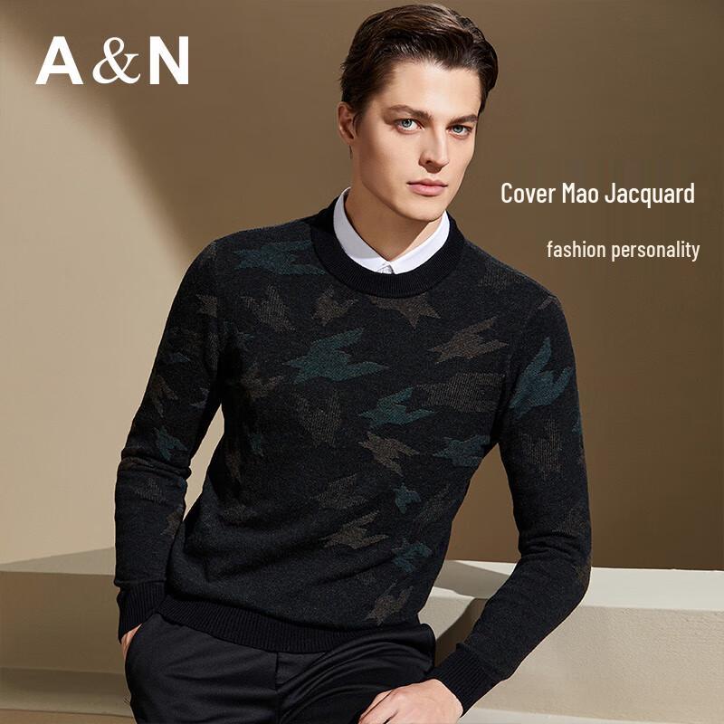 Antonio Men's 100% Wool Jacquard Thickened Knitted Sweater