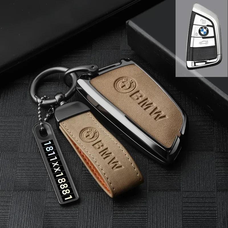 New Zinc Alloy Car Key Case Cover for BMW 7 Series X1 X3 X4 X5 F15 X6 F16 520 525 G30 G11 F48 F39 f30 118i 218i 320i Car A