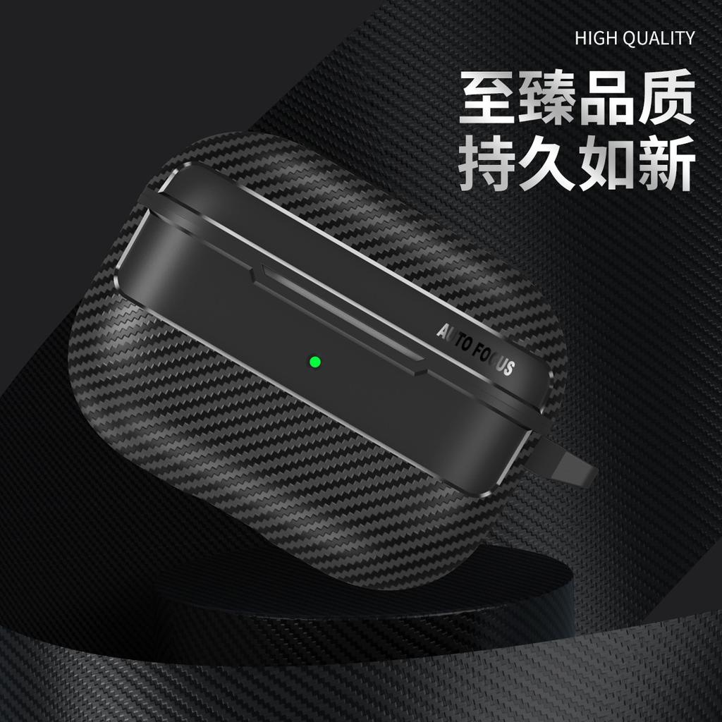 New AirPods pro1 generation protective case apple 1 generation fiber pattern bluetooth headset case pro1 soft case