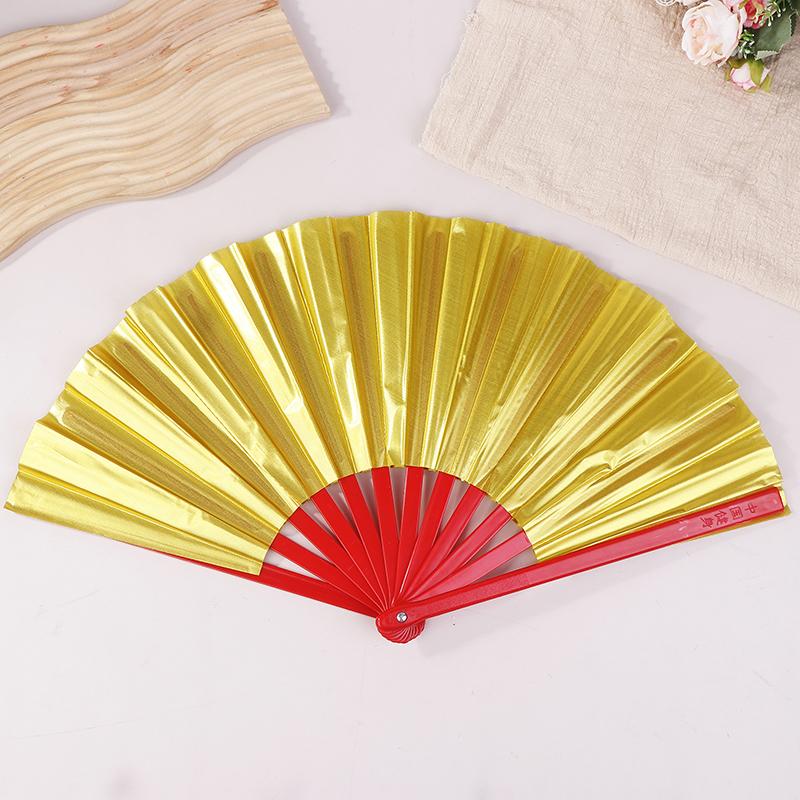 8/10 Inch Double-Sided Gold Laser Fan Chinese Tai Chi Fan Holographic Folding Fans Kung Fu Fan Concert Bar Party Decoration Fans