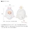 Tsunagurumin (White Rabbit) OTGS-RB-WH Oshikatsu Oshi Plush Toy Plush Toy Clothing Kigurumi