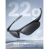 Lamicall Occhiali da Sole Sportivi Lenti Polarizzate Corsa Maratona Arrampicata Pesca Tennis Baseball Ciclismo Golf Guida Motocicletta Vestibilità Asiatica TR90 UV400 TAC